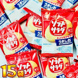 ポスト投函便で送料無料」大塚製薬 ポカリスエット パウダー 粉末 1L用