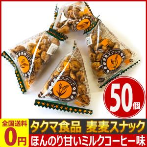 Kamejiro 販促品 つかみ取りお菓子 駄菓子 お探しナビ Yahoo ショッピング