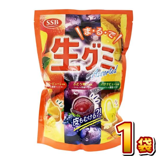 まるで生グミ アソートセット マンゴー味 ぶどう味 バナナ味 1袋（720g）　送料無料 ssb 生...