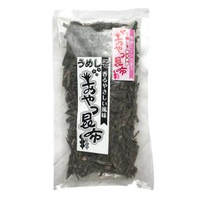 森田製菓 梅しそおやつ昆布 1袋 ゆうパケット便 メール便  駄菓子 お菓子 ポイント消化 森田 お土産 豆菓子 島根 お土産 おみやげ