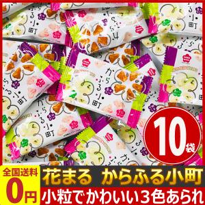 花まるクリエーションの商品一覧 通販 Yahoo ショッピング