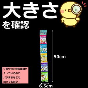 500円 送料無料 オリオン ちいかわおすそわ...の詳細画像1