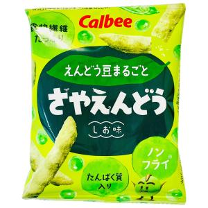 500円 送料無料 カルビー さやえんどう し...の詳細画像2