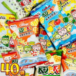 江崎グリコ かるじゃが うましお味 41g×10個 | 駄菓子 おやつ 子供 お