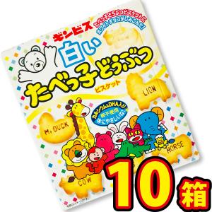 たべっ子どうぶつ 箱の商品一覧 通販 Yahoo ショッピング