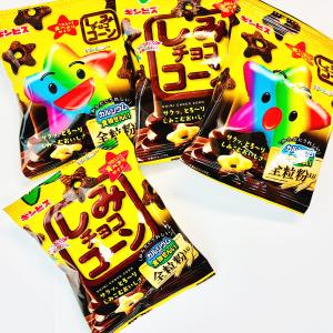 500円 送料無料 ギンビス しみチョココーン...の詳細画像1