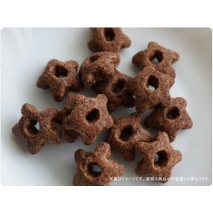 500円 送料無料 ギンビス しみチョココーン...の詳細画像3
