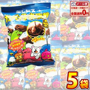 ギンビス たべっ子水族館 1袋×5袋 ゆうパケット便 
