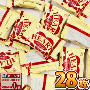 不二家 ハートチョコレート（全粒粉ビスケット） 28枚　ゆうパケット便 メール便 送料無料 お菓子 バラまき 個包装 チョコ ポイント消化 お試し｜kamejiro