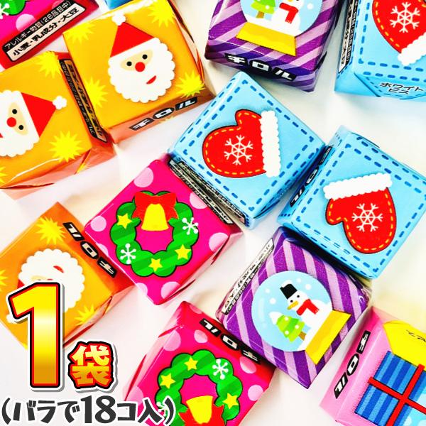 500円 送料無料 コストコ限定！ チロルチョコ クリスマス 1袋（18個入）【賞味期限2026年8...