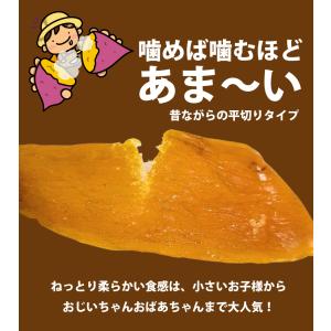 小腹にうれしい「食べきりサイズ」 懐かしい昔な...の詳細画像2