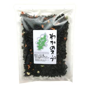 森田製菓 わかめスープ 1袋 ゆうパケット便 メール便  駄菓子 お菓子 ポイント消化 1000円ポッキリ 森田 お土産 豆菓子 島根 お土産 おみやげ