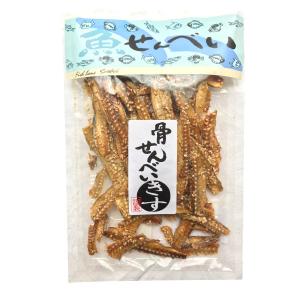 森田製菓 骨せんべい きす 1袋 ゆうパケット便 メール便  駄菓子 お菓子 ポイント消化 1000円ポッキリ 森田 お土産 島根 お土産 おみやげ