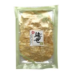 森田製菓 焼はぜロール 1袋 ゆうパケット便 メール便  駄菓子 お菓子 ポイント消化 森田 お土産 豆菓子 島根 お土産 おみやげ