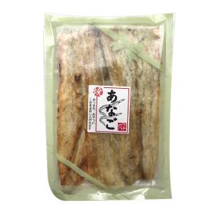 森田製菓 焼あなごロール 1袋 ネコポス メール便  駄菓子 お菓子 ポイント消化 森田 お土産 豆菓子 島根 お土産