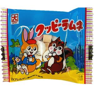 クッピーラムネ 1袋(5g)×50袋 メール便...の詳細画像2
