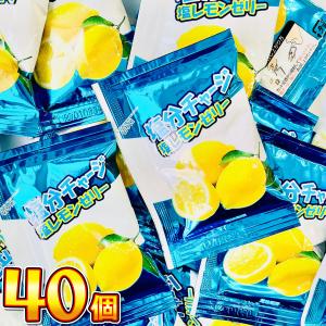 HIーCHEW 森永 ハイチュウ ストロベリー 12粒×12入 (ソフトキャンディ