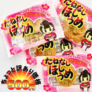 じゃがりこ カルビー (12×3)36入 (スナック お菓子 おやつ まとめ買い