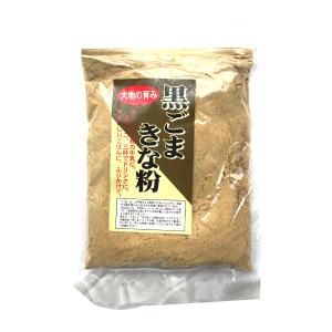 森田製菓 黒ごまきな粉 1袋 ゆうパケット便 メール便  駄菓子 お菓子 ポイント消化 1000円ポッキリ 森田 お土産 豆菓子 島根 お土産 おみやげ