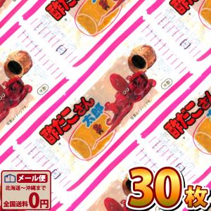 焼 たら （36個入）駄菓子 珍味 まとめ買い 箱買い 大人買い お菓子