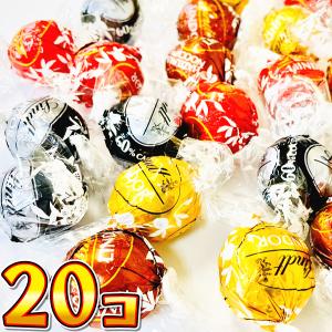 リンツ リンドール ホワイト ( 36g×4セット )/ Lindt(リンツ) : 爽快