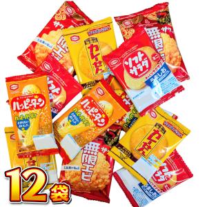 500円 送料無料 500円でお試し！ 亀田製菓 4種類 12袋 詰合わせセット メール便 送料無料 500えん 駄菓子 ポイント消化 訳あり お試し
