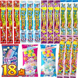 クラシエ 知育菓子とやおきん サワーペーパー 詰め合わせ 18点セット