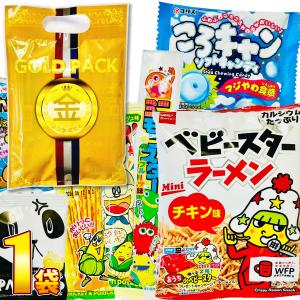 おやつカンパニー ポケモン ポテト丸 うましお味 1袋（14g）×8袋