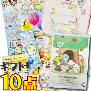 BANDAI すみっコぐらしギフト袋付！ すみっコぐらし お菓子