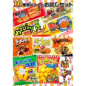 500円 送料無料 500円でお試し! ●●太...の詳細画像1