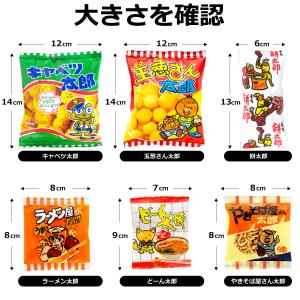 500円 送料無料 500円でお試し! ●●太...の詳細画像4