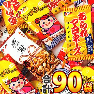 リスカ スーパーBIGチョコ 1箱 20個入り ビッグチョコ チョコ菓子
