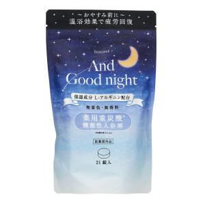 Beauwell アンドグッドナイト 薬用入浴剤 重炭酸 L（21錠入）｜kamekichishoten