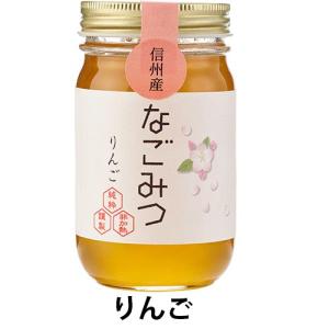 信州長野 国産純粋蜂蜜 なごみつ（りんご）180g｜kamekichishoten