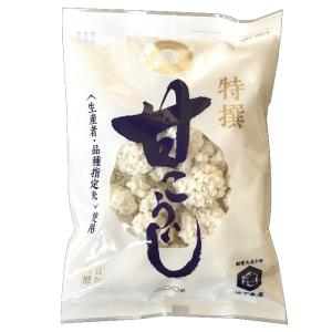 池下本店 特撰甘こうじ 200g 5個セットの詳細画像4
