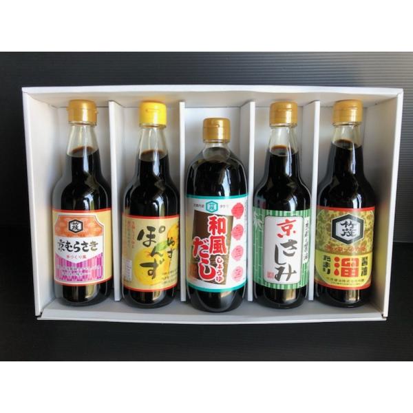 丹波おしょうゆ5本セット　360ml