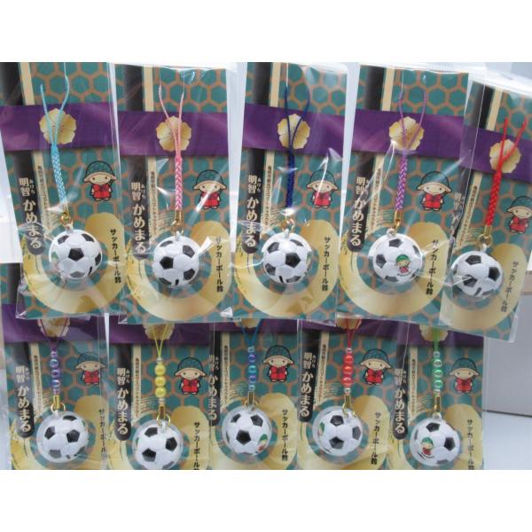 明智かめまるサッカー鈴ストラップ