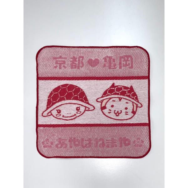 タヌまる・かめまるなかよしハンカチ