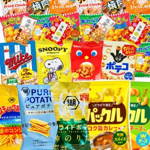 第73弾 カール や ポテトチップス BIGBAG ぼうじゃが