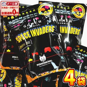 SPACE INVADERS( スペース インベーダー グミ ) 1袋（125g）×4袋【賞味期限2025年8月31日】 ゆうパケット便 メール便 送料無料　インベーダー ゲーム グミ｜kamenosuke