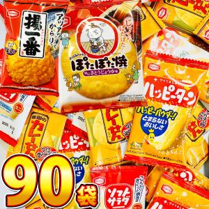 1袋あたり約23円 ハッピーターン カレーせん ぽたぽた焼 など入った6種類90袋 詰め合わせ セット せんべい ギフト 煎餅 送料無料 駄菓子詰め合わせ｜kamenosuke