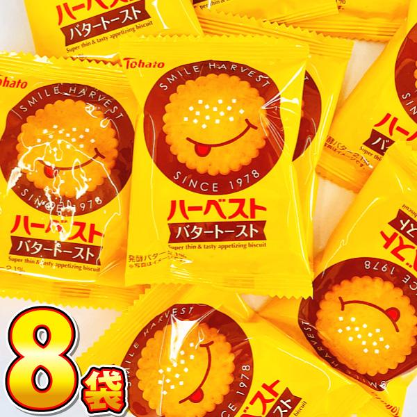 500円 送料無料　東ハト ハーベスト バタートースト 1袋（4枚入 11g）×8袋　ゆうパケット便...