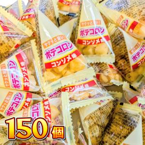 HIーCHEW 森永 ハイチュウ アソート HI-CHEW 1290g（約300個入） 業務