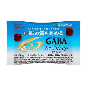 グリコ　★1袋あたり44円★　メンタルバランスチョコレート「GABA（ギャバ）」フォースリープ ミルク 業務用 小袋 1袋（12.5g）×90袋　送料無料 チョコ｜kamenosuke