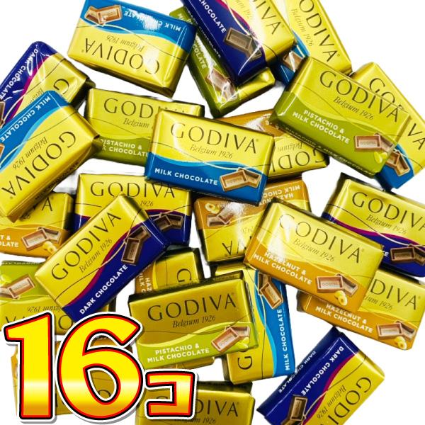 ゴディバ GODIVA チョコレート ナポリタン 4種類 16粒 詰め合わせ　ゆうパケット便 メール...