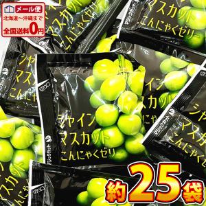 コストコ 限定品 ！ 雪国アグリ 国産 シャイン マスカット こんにゃく