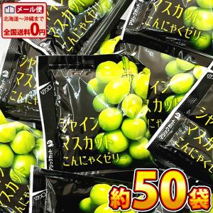 コストコ 限定品 ！　雪国アグリ 国産 シャイン マスカット こんにゃくゼリー 1袋（18g）×約50袋（合計900g）　ゆうパケット便 メール便 送料無料｜kamenosuke