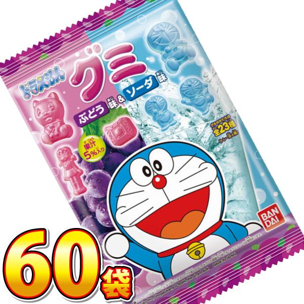 バンダイ ドラえもん グミ ぶどう味＆ソーダ味 1袋（18g）×60袋　グミ ドラえもん お菓子 キ...