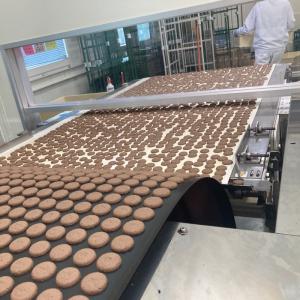 1袋20円! 当店だけ! 感謝チョコクッキー ...の詳細画像4