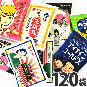 【5個セット】リラップ　ラムネ味 24g(800mg×30粒)×5袋 5個セット】リラップ ラムネ味 24g(800mg×30粒)×5袋 【公式通販】